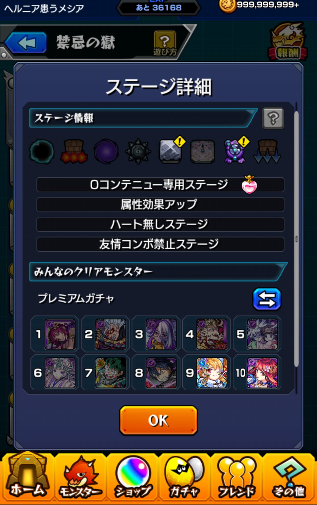 ラックスキル Twitter Search Twitter