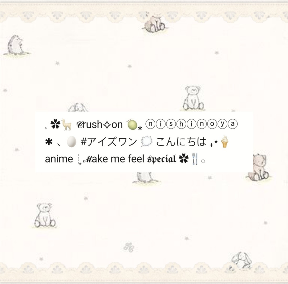 nekosaraphat's tweet photo. ✿🐼 𓈒​ ยะโฮ​ יִ​ วันนี้❔หนูมาแจก✧ฟอร์มไบโออีกแล้วค้าบ ˊᗜˋ* แก้ไขตรงคำ,อีโมจิและxxxได้หมดเลยค่ะ​ 🦢┊͙𐬹 ยกเว้นซิมโบลนะคะ​ 🗯️♡̷
ᱸ 𓈒 ⁺ ปล.มีแถมฟอร์มชื่อกับโลเคชั่นด้วย!​ 🧂
ᙏ̤​ #แจกฟอร์มไบโอ​ 🥽 ᱸ 𓈒 ⁺ https://t.co/5qz84tzkcD
