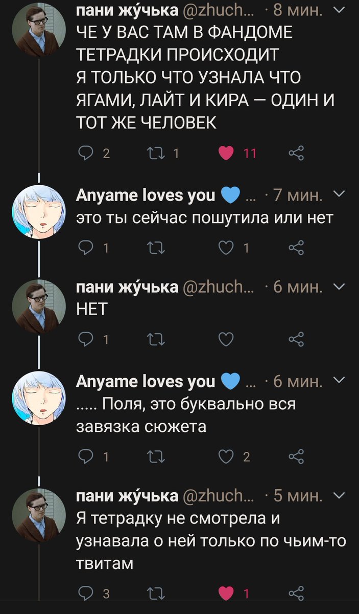 animestruggleru's tweet image. 