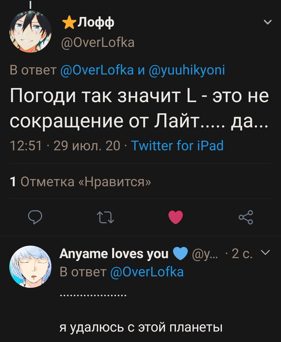 animestruggleru's tweet image. 