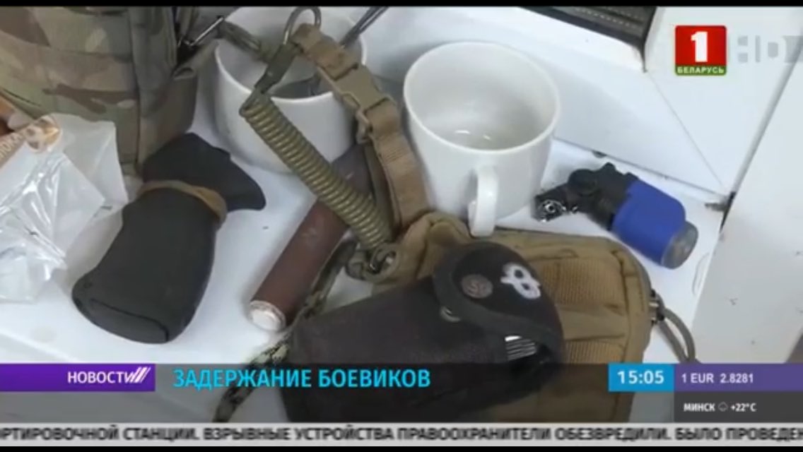 Screenshots from the video. The patches are similar to what Russian private military contractors wear. Also note the US Dollars. A lot of the gear, including shemaghs, are normal for people who have fought in MENA. 6/