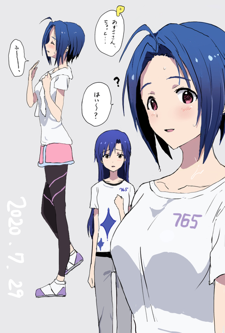 ひとだま Madatohiの漫画作品一覧 ひとだま Madatohiの漫画作品一覧