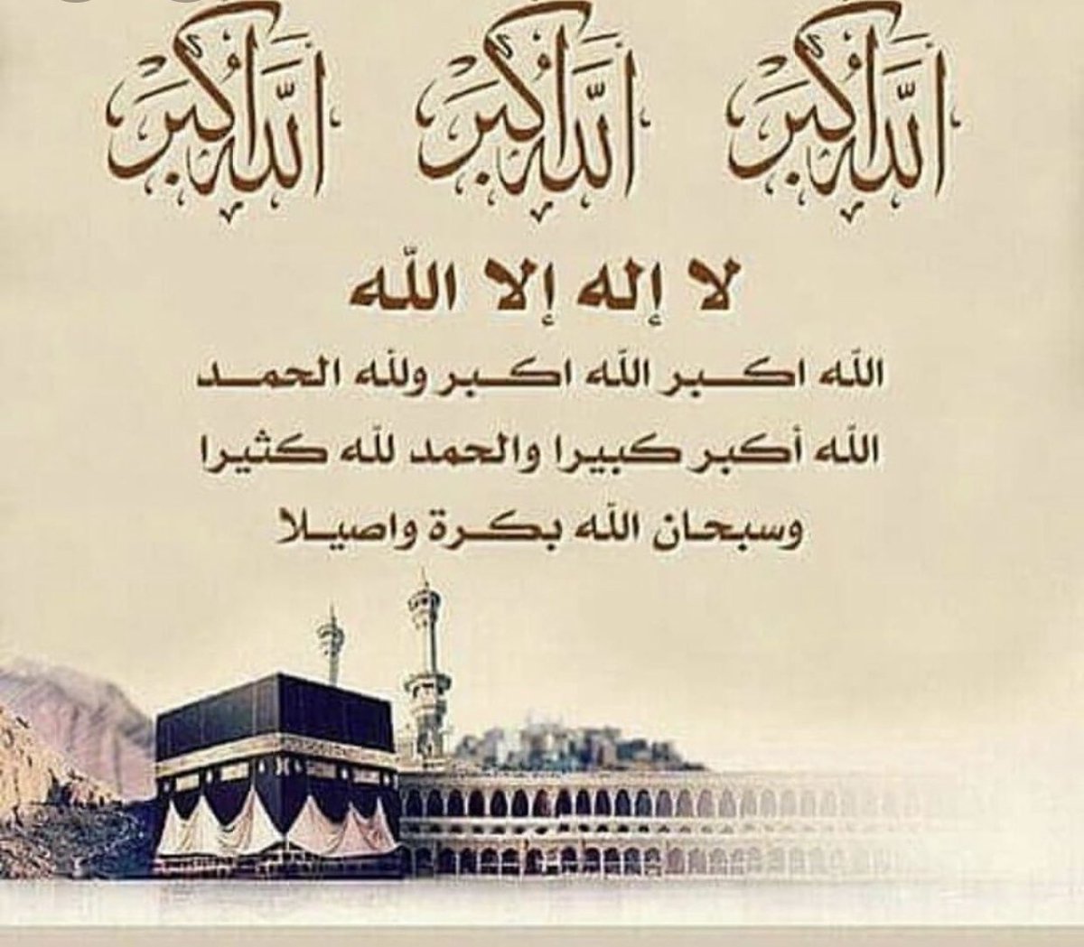 faresalkhaled7's tweet photo. https://t.co/iAFpcTdbrP