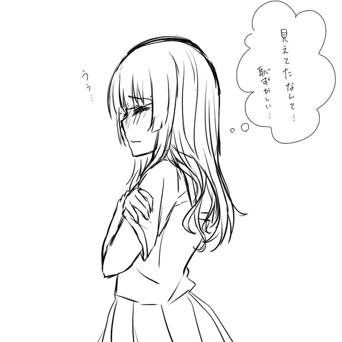 その後、教えて気づいた会長さん 
