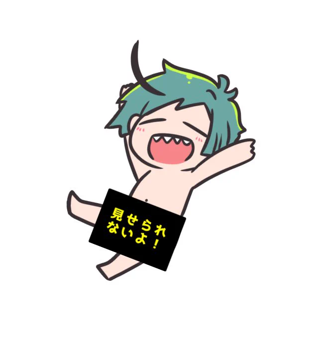 安心してください

\履いてますよ?/ 