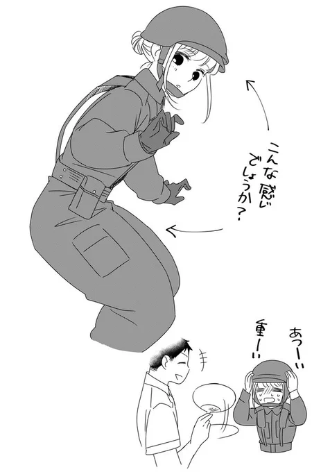 #odaibako_24hachi1 https://t.co/lCAXL0vbdv 

②は…ライナーのつば?が見えるってことでしょうかね
③は確かそのような話を聞いた気もしますが、隣に葉月がいるので画面の構図上立たせるのが最適だと判断しました。大目に見てもらえると助かります🙏 