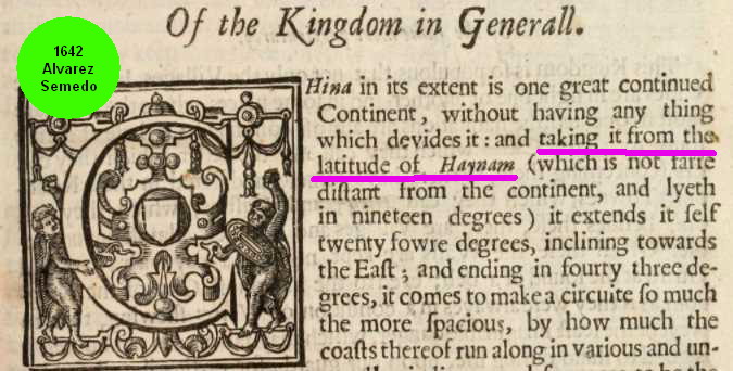 The English translation [1655]