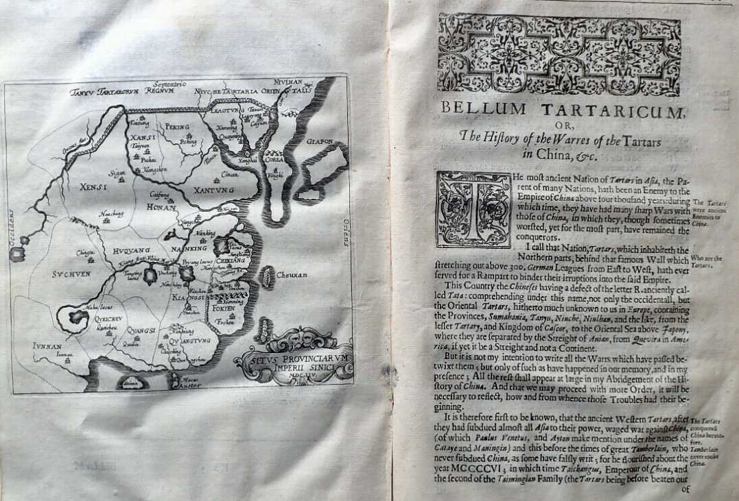 That edition also contained a non-folding map of China which was - like thousands of maps from China before or since - that Hainan was China's southernmost point 5/