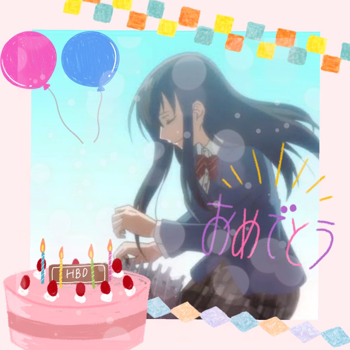 7月29日は鳳月さとわの誕生日