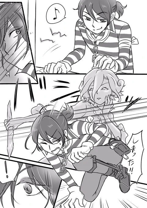 【墓囚】自分の好きを詰め込んだ!(ˊo̴̶̷̤ ̫ o̴̶̷̤ˋ) 
