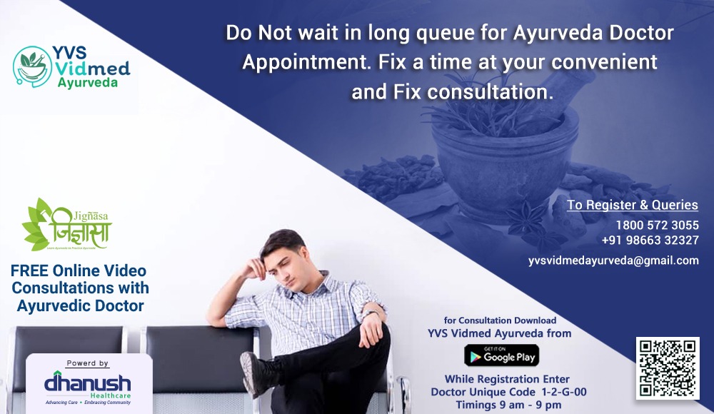 jignasaAPandTS's tweet photo. Jignasa with YVS started free Online Video/Audio consultation with Ayurvedic doctor.#jignasa #jignasaapts https://t.co/cosvt1c1Pc