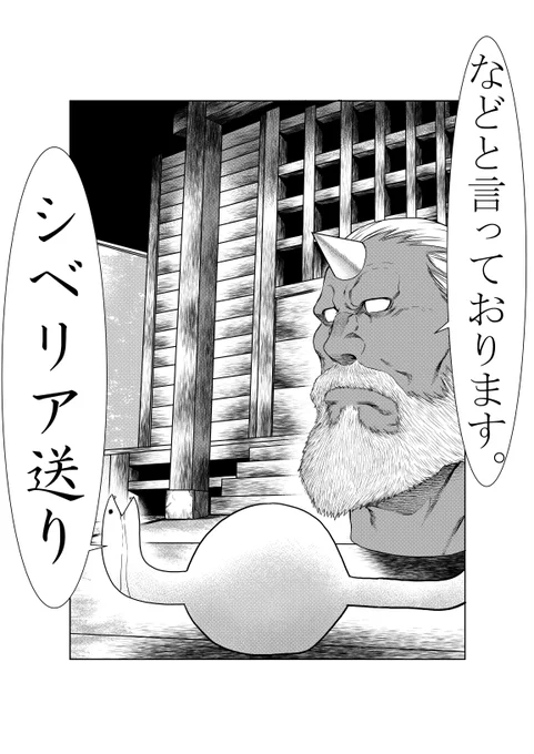 本垢・ヤセバッタが

裏垢女子に次々とフォローされとる・・・

モテ期、入りました 