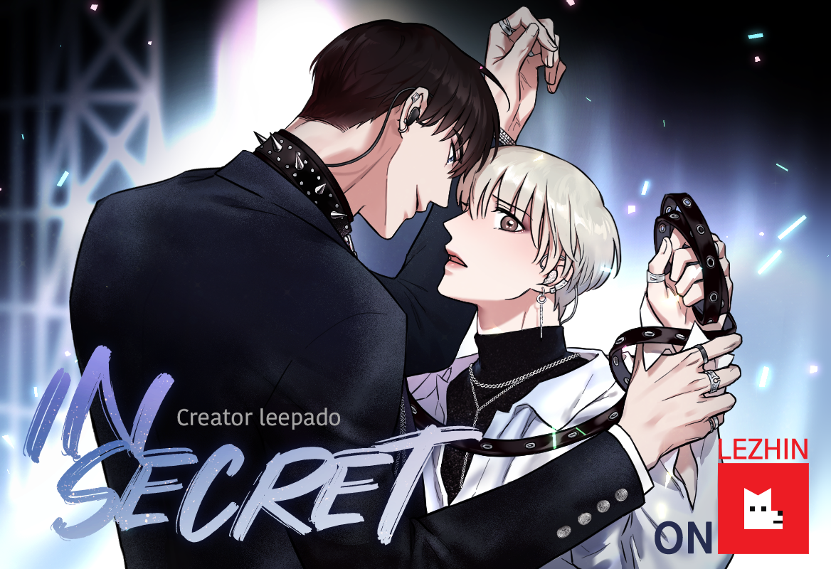 294wave's tweet photo. <INSECRET> opened in Lezhin us.
I will draw 2 readers who have retweeted and give you 30 coins.
Thank you.😊
~8/5 22:00

Link▷ https://t.co/vEVAkDFSTk https://t.co/HPz3gmJ3Ra