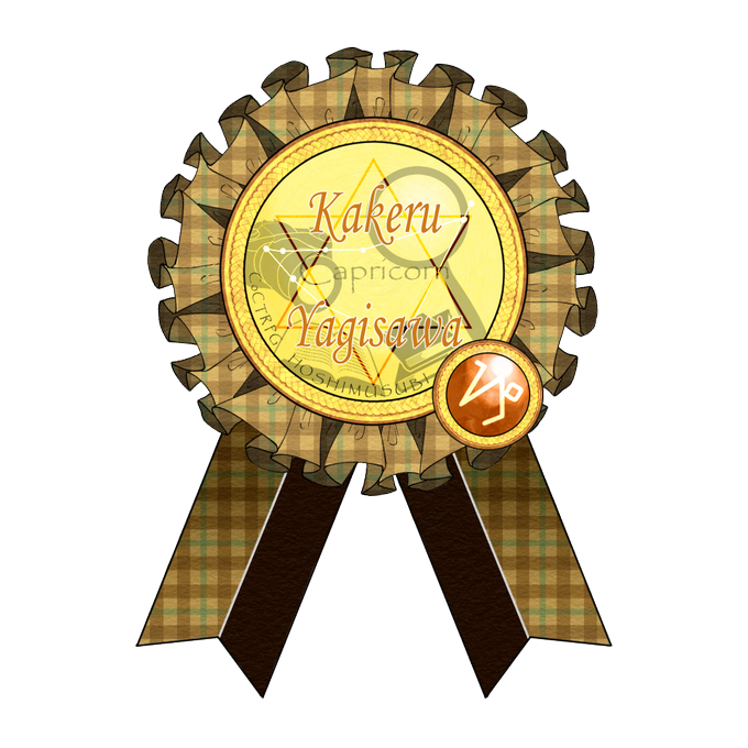 破壊兄弟のtwitterイラスト検索結果