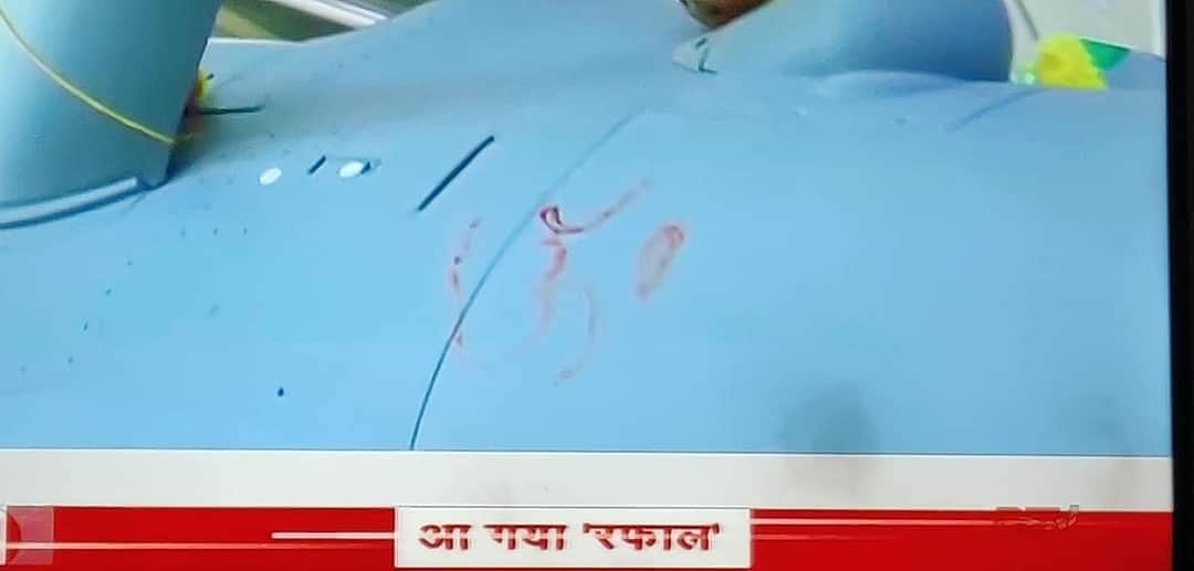 Mr_Tanishq_'s tweet photo. सिंह गर्जना के साथ #रफ़ाल सर ज़मीन-ए-हिंदुस्तान में । "29-7-20 = 56"
स्वागत बंदन अभिनंदन ।।👏🏻
#RafaleInIndia #RB001
@Mehul_Gurjar2 @aditya10pathak @mayank_soNIi @DevendraPSTomar @prashant0755 @AayushP85338218 https://t.co/xmxQirC0Bk