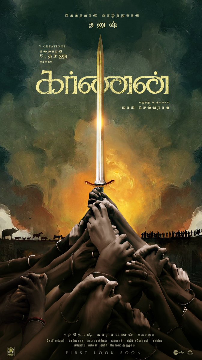 petchi_kutty's tweet photo. @dhanushkraja 
#Dhanush
#Karnan
Thalaiva Neenga aprom epa online varuviganu theriyathu.. 
Ipave oru reply panitigana Happy ya irukum https://t.co/vWlr04CrbI