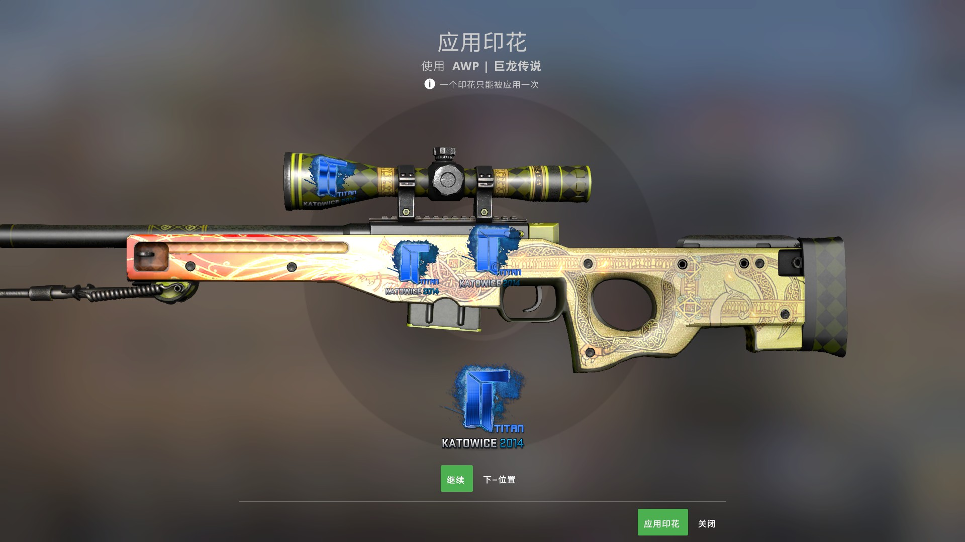 Awp graphite fn фото 53