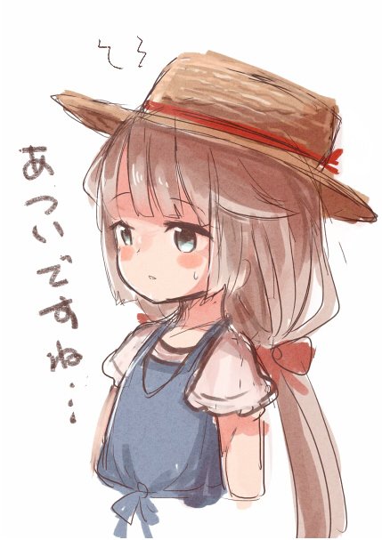 カンカン帽のtwitterイラスト検索結果 古い順