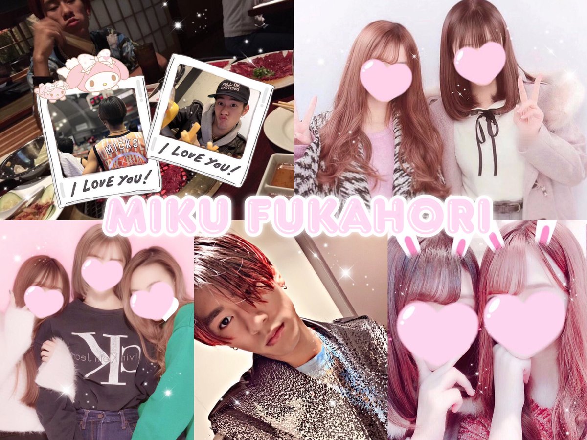 tag73005728's tweet photo. 深堀未来くん💓#BALLISTIKBOYZfamさん繋がりませんかRTで気になった人お迎えいきます #BALLISTIKBOYZfamさんと繋がりたい #FANTASTICSfamさん繋がりませんかRTで気になった人お迎えいきます #ランペfamさん繋がりませんかrtで気になった人お迎えいきます #LDHfamさんと繋がりたい https://t.co/FoyYTVvOcX