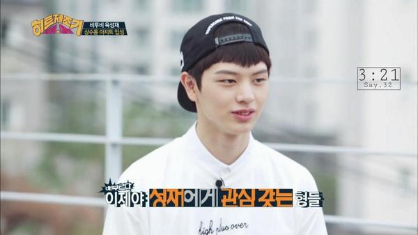 ᴅ-473throwback to 140729 sungjae 