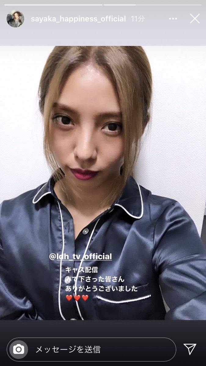 sy_htkk's tweet photo. 髪の毛ちょっと暗くなってんの嬉しい😢💖 https://t.co/2cUxktdXyc