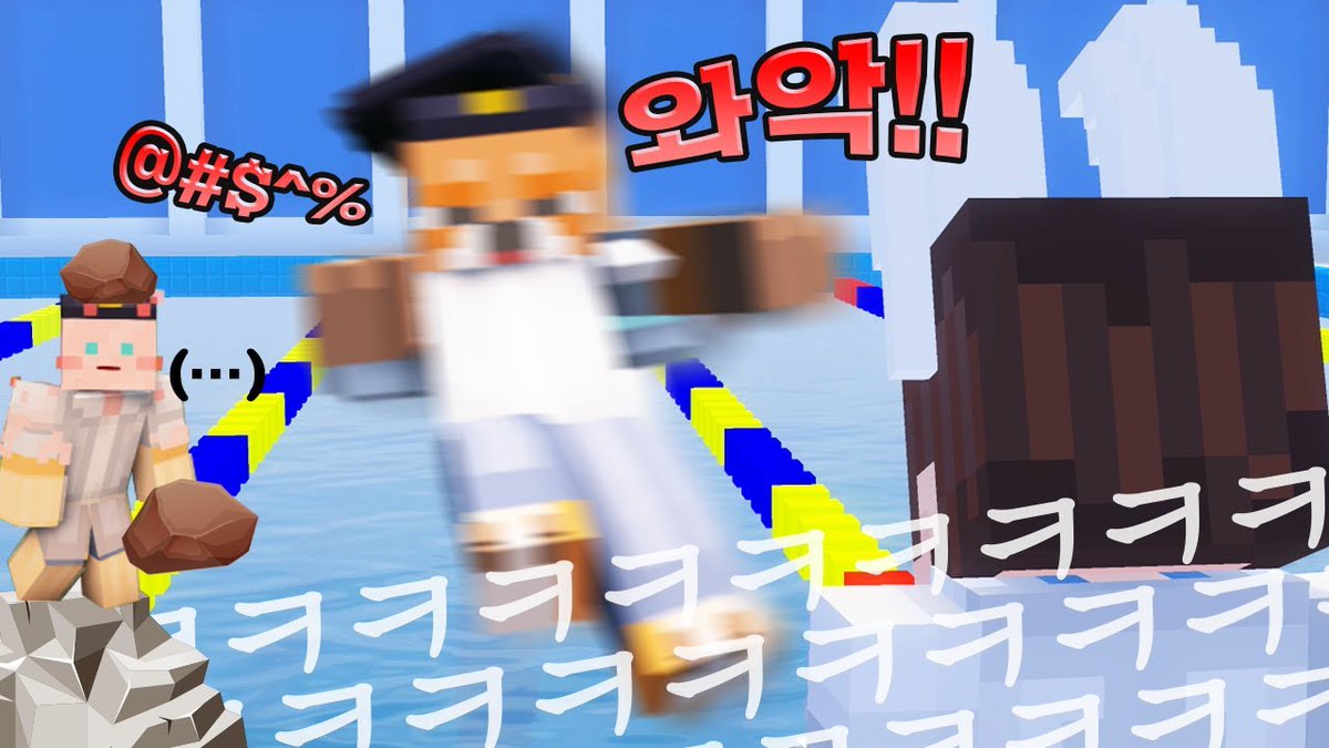PPP_sketch's tweet photo. ㅋㅋㅋㅋㅋㅋ 마음이 통했나벼!! 
넘 웃기당께.. https://t.co/lxiz3gqjdY