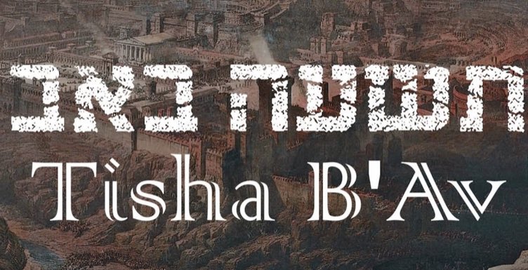 Carajo0's tweet photo. 📍A partir de la puesta de ☀️ de hoy comienza #TishaB’Av #9DeAv el día más negativo del año.

Este es el día del oponente (סמל) y recibe toda la energía que tendrá para acecharnos durante el año. Él no tiene acceso a la luz del Creador, se alimenta de la que le damos ¿le darás? https://t.co/T9OnS30lGC