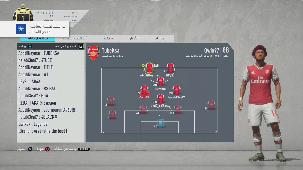 TUBEKSA CLUB tweet media