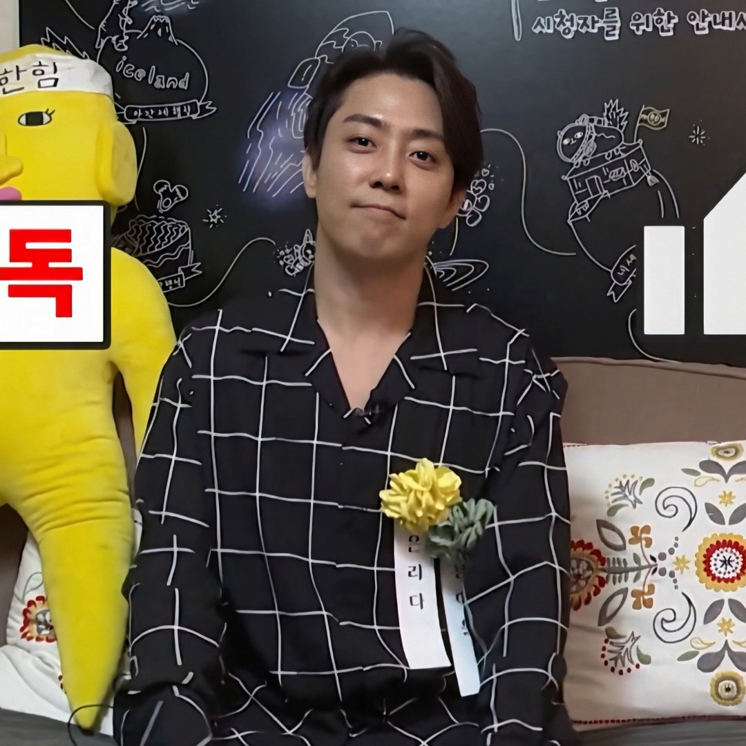 муяαℓι¢ισυѕ✨ tweet media