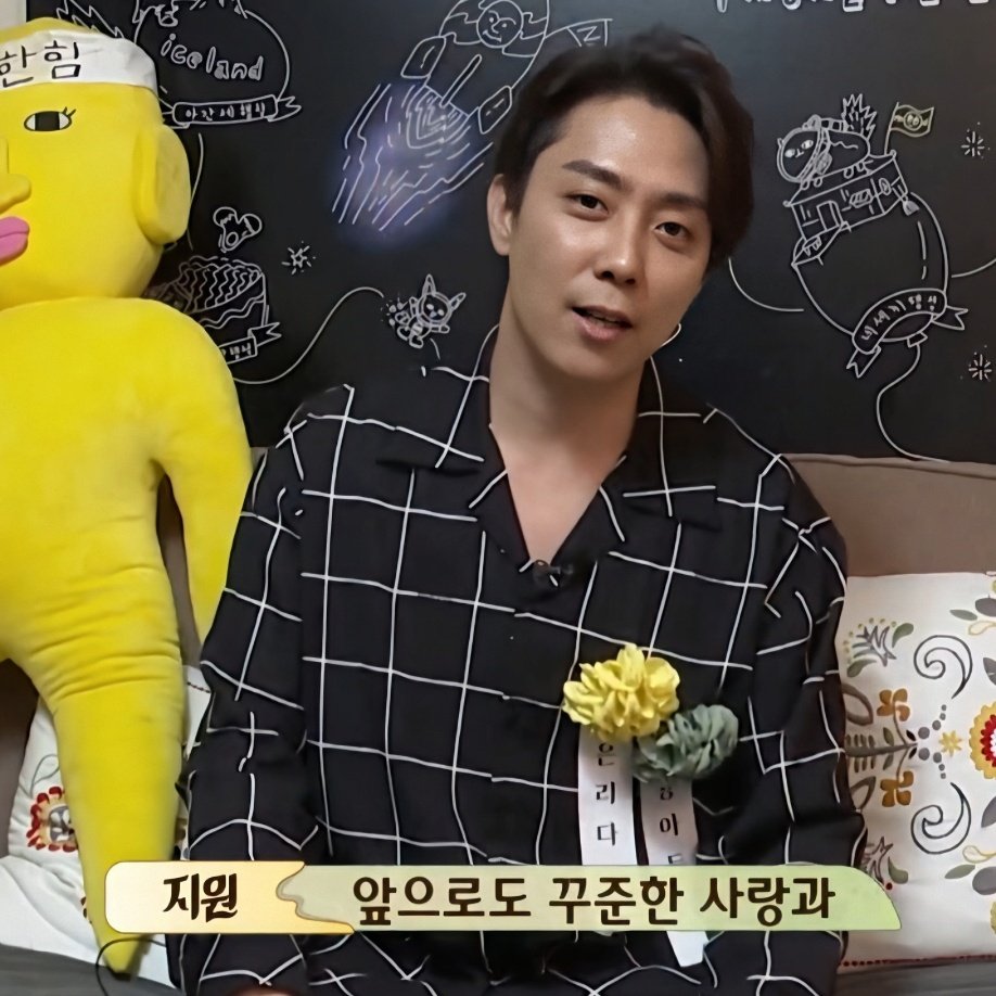 муяαℓι¢ισυѕ✨ tweet media