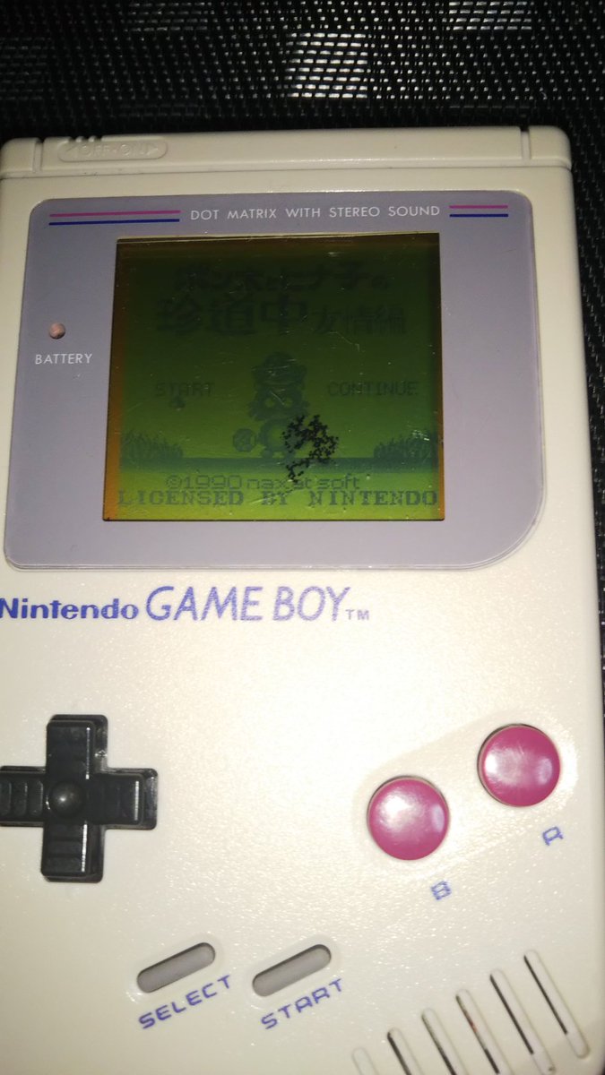 ゲームボーイ　画面に線アリ ゲームボーイ 画面に線アリ 初代ゲームボーイ】液晶のライン抜け