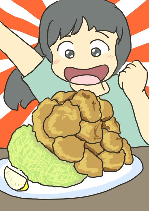 からあげ 高画質 のtwitterイラスト検索結果 古い順 からあげ 高画質 のtwitterイラスト検索結果 古い順