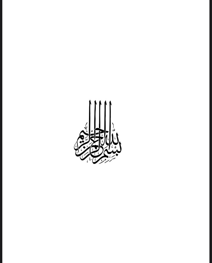 l6lls's tweet photo. خير الدعاء دعاء يوم عرفة🌿
#يوم_عرفة #يوم_الترويه https://t.co/g0ivW90CG4