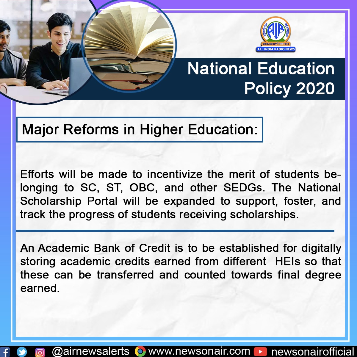 airnewsalerts's tweet photo. Highlights of National Education Policy 2020 : https://t.co/jO8zg2YQoW