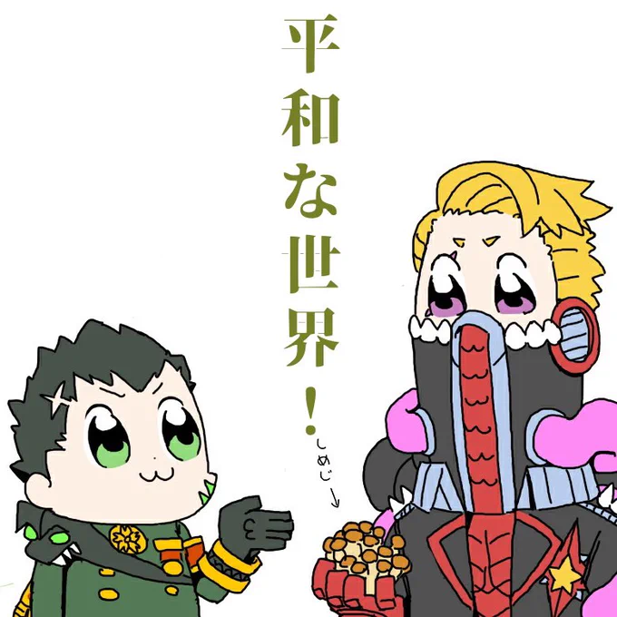 @EO4QjxlQvQljNWp 貴方の優しさにぴえん( ᵕ̩̩ωᵕ̩̩ ) 