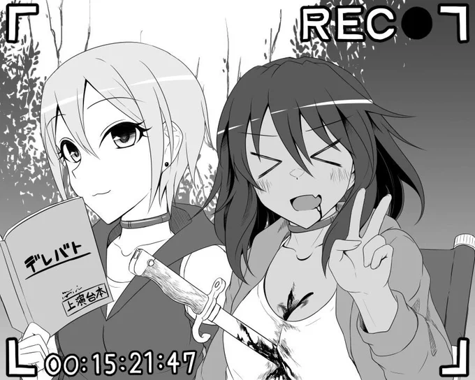 #もしも撮影だったらシリーズ 