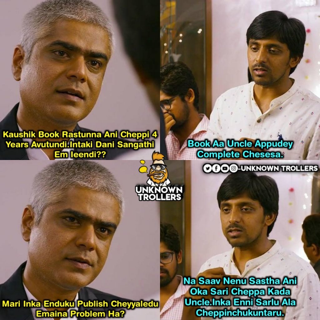 TrollersUnknown's tweet photo. #4YearsofPelliChoopulu #4YearsForClassicPellichoopulu #4YearsForPelliChoopulu #HBDRealHeroSonuSood 
#unknowntrollers #unknown_trollers
@TheDeverakonda @riturv @TharunBhasckerD @priyadarshi_i @Mesaikrishna @AbhayBethiganti #PelliChoopulu https://t.co/am0LY1vbKB https://t.co/Q8ByEy1qVD
