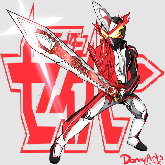 仮面ライダーセイバーのtwitterイラスト検索結果 古い順