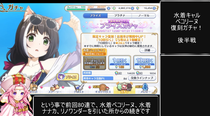 カーンのtwitterイラスト検索結果 古い順 カーンのtwitterイラスト検索結果 古い順