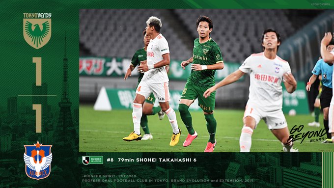 【2020 J2 第8節】東京ヴェルディ 1-1 アルビレックス新潟