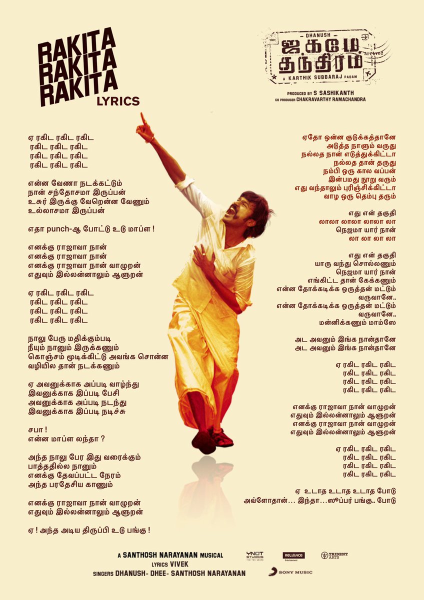 StudiosYNot's tweet photo. Sing Along ! 🎤
#Rakitaரகிடరకిట 
#JagameThandhiram #JagameTantram

@dhanushkraja @karthiksubbaraj @sash041075 @Music_Santhosh @chakdyn @RelianceEnt @Shibasishsarkar
@onlynikil @IamEluruSreenu

https://t.co/iyDuOnbSEa https://t.co/Q41J8KJOsz