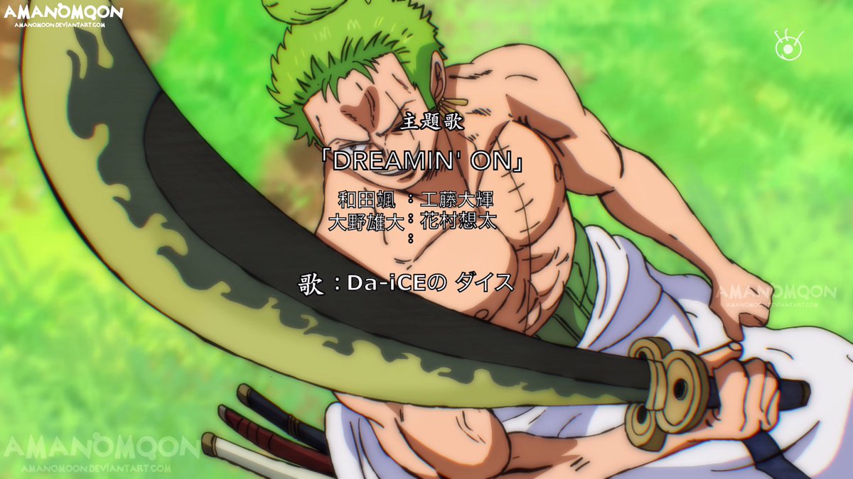 Pandaman One Piece アマノムーン ルフィ Preview Pv One Piece Opening 23 Zoro And Emna Katana Dreamin On By Da Iceの ダイス ゾロ十郎 閻魔 ワンピースオープニング Op Rt If You