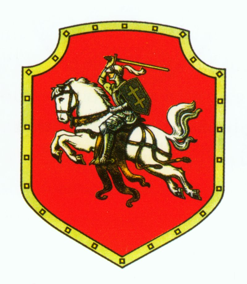 2. Lithuania adopted a republican constitution, with the original Republic of Lithuania existing from November 1918 until its territory was occupied in July 1940 (although the Republic continued in exile until the restoration of Lithuanian independence in 1990)