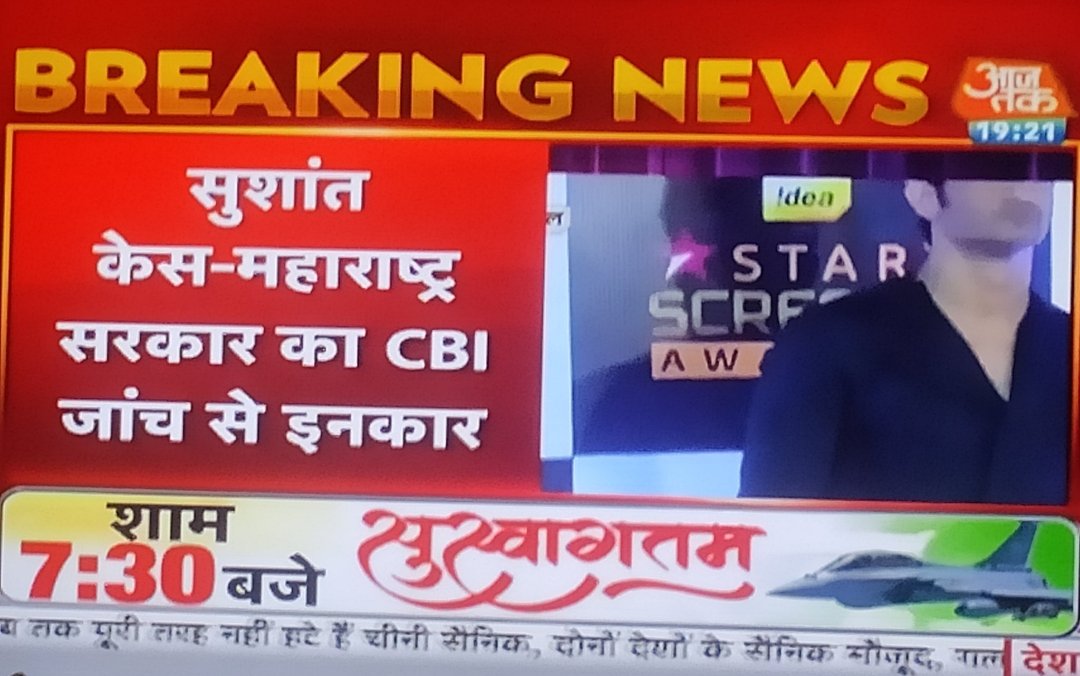 RithikTyagi's tweet photo. Sad !!!

#JusticeforSushantSingRajput https://t.co/VpLzBpAUSu