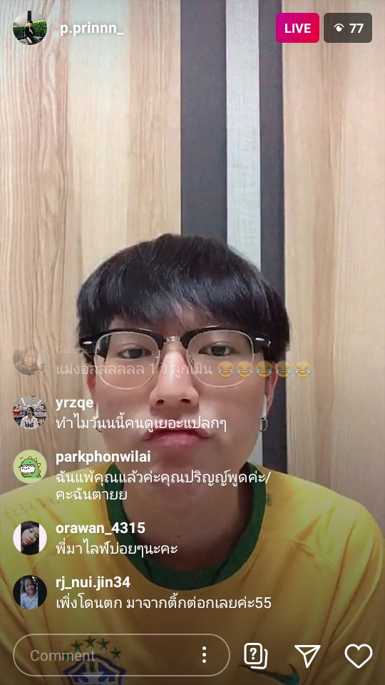 tesia_anes's tweet photo. Prin muduran dikit ganteng nya kelewatan kwkwk.  
@Princhwp https://t.co/ImhtDFLtW6