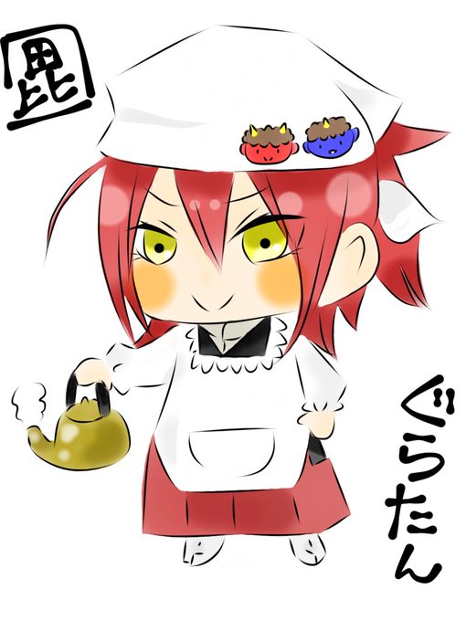 三角巾のtwitterイラスト検索結果 古い順