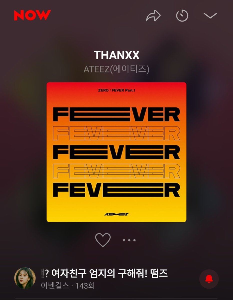  #GFRIEND Umji played 'Thanxx' in her radio show @ATEEZofficial  #ATEEZ    #ATEEZFever  #FEVER_PART_1  