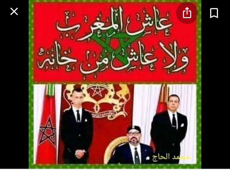 Mouna88732874's tweet photo. #الشعب_يطالب_اعتقال_دنيا_بطمه #افرجو_عن_الاستاذ_المديمي #الشعب_يطالب_باعتقال_دنيا_بطمه #الشعب_يطالب_اعتقال_دنيا_بطمه #الله_ينصر_سيدنا
#Liberezelmadimi #stophamzamonbb https://t.co/J0gUmLdPgL
