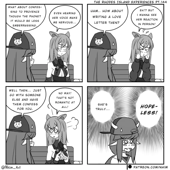 The Rhodes Island Experiences: "Sisterly love" Pt.49

#명일방주 #明日方舟 #アークナイツ #Arknights 