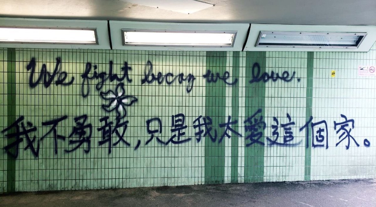 home__konger's tweet photo. @lukedepulford It seems that when the world put more pressure on CCP, CCP respond it by prosecuting more Hong Kongers. We feel scary, helpless but we never surrender. If we burn, CCP burn with us. #fucktheCCP #standwithHongKong https://t.co/WIdsme5fPm